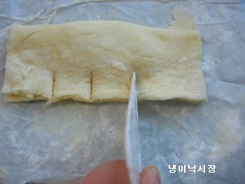 아몬드크림 페이스트리