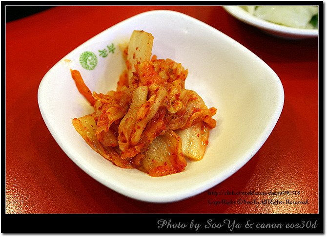 [대구맛집]고성동 -놀부부대찌개- | 네이트 판