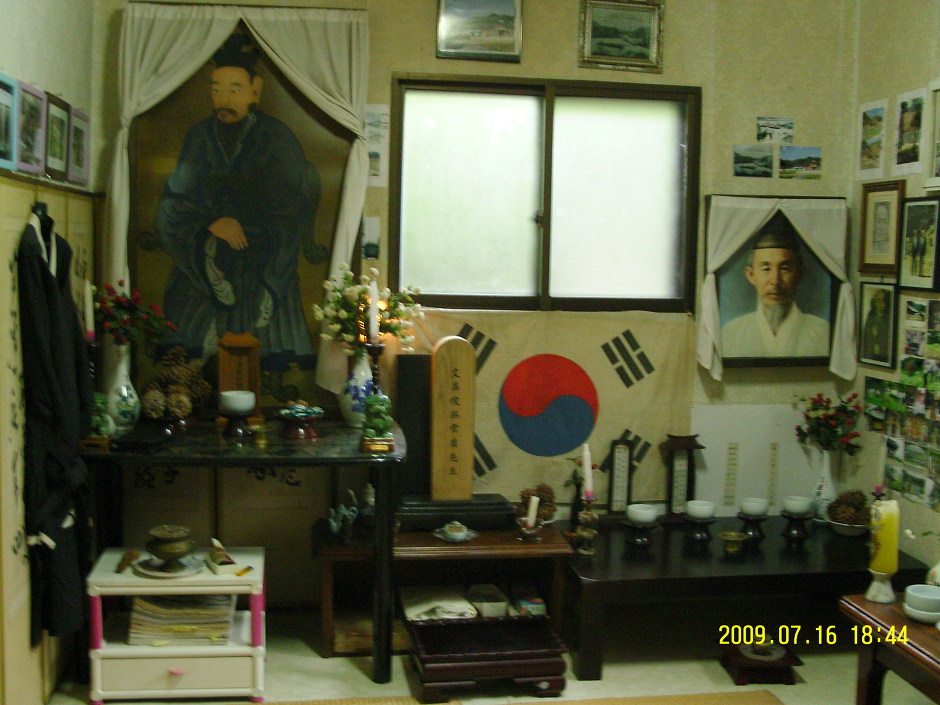 부부농원 이미지