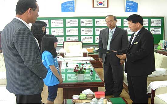 벌교초등학교 이미지