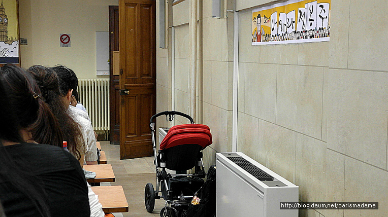 파리 소르본 대학에서 열린 나꼼수 공연