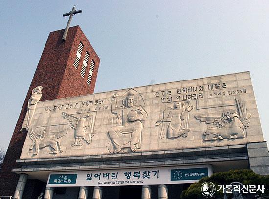 혜화동 이미지