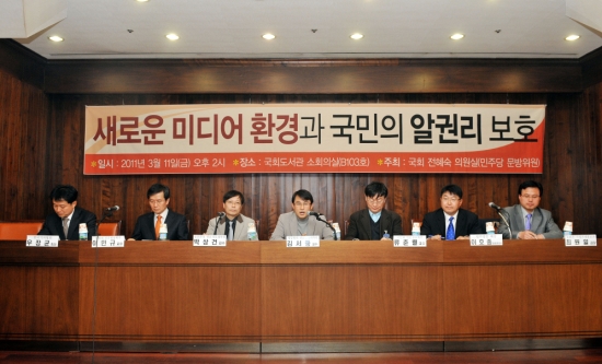 해승 이미지