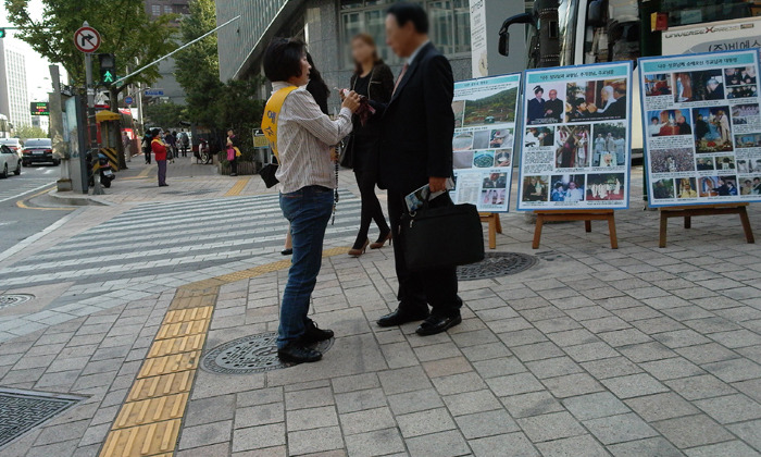 14624E4B507955A319FF5C