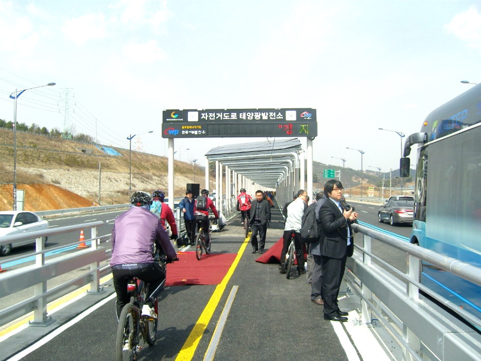 중앙자전거 이미지