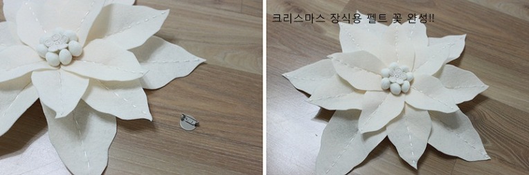 대로장식 이미지