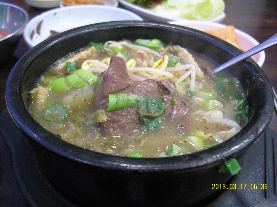 정원식당 이미지