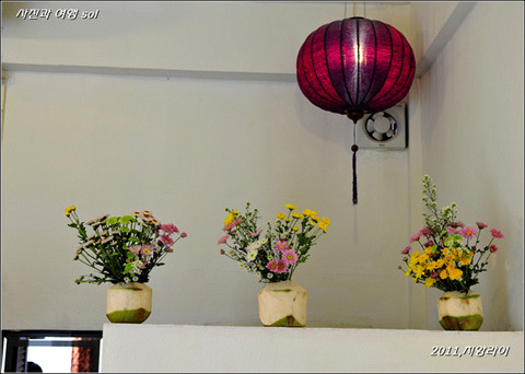 1506C1374D81BA672A6984