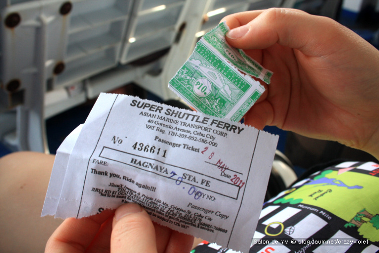 [세부여행] 세부 프린스스파마사지, 하그나야 항구에서 배 타기 