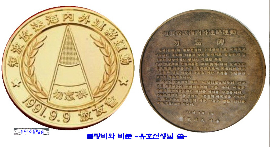 유호 이미지