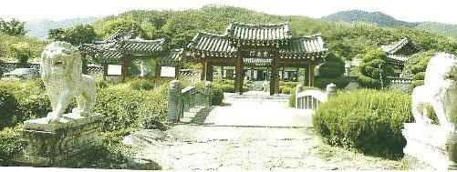 다오상회 이미지