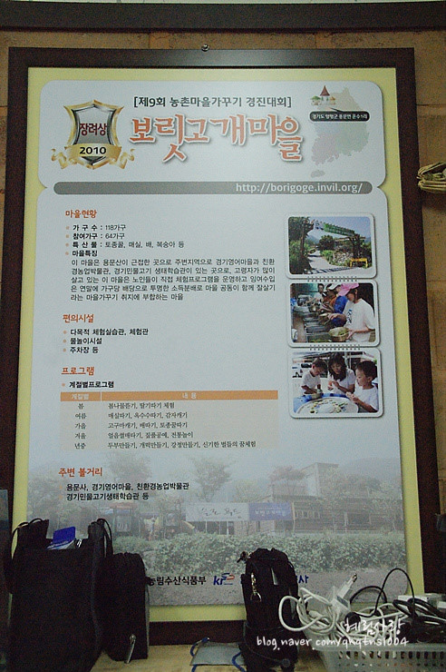 151F9A464DA86E390C6DD7