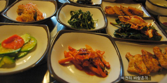 온누리식당 이미지