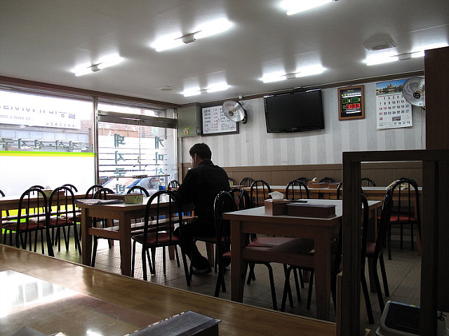 [부산맛집]부산명물 돼지국밥집 개미식당