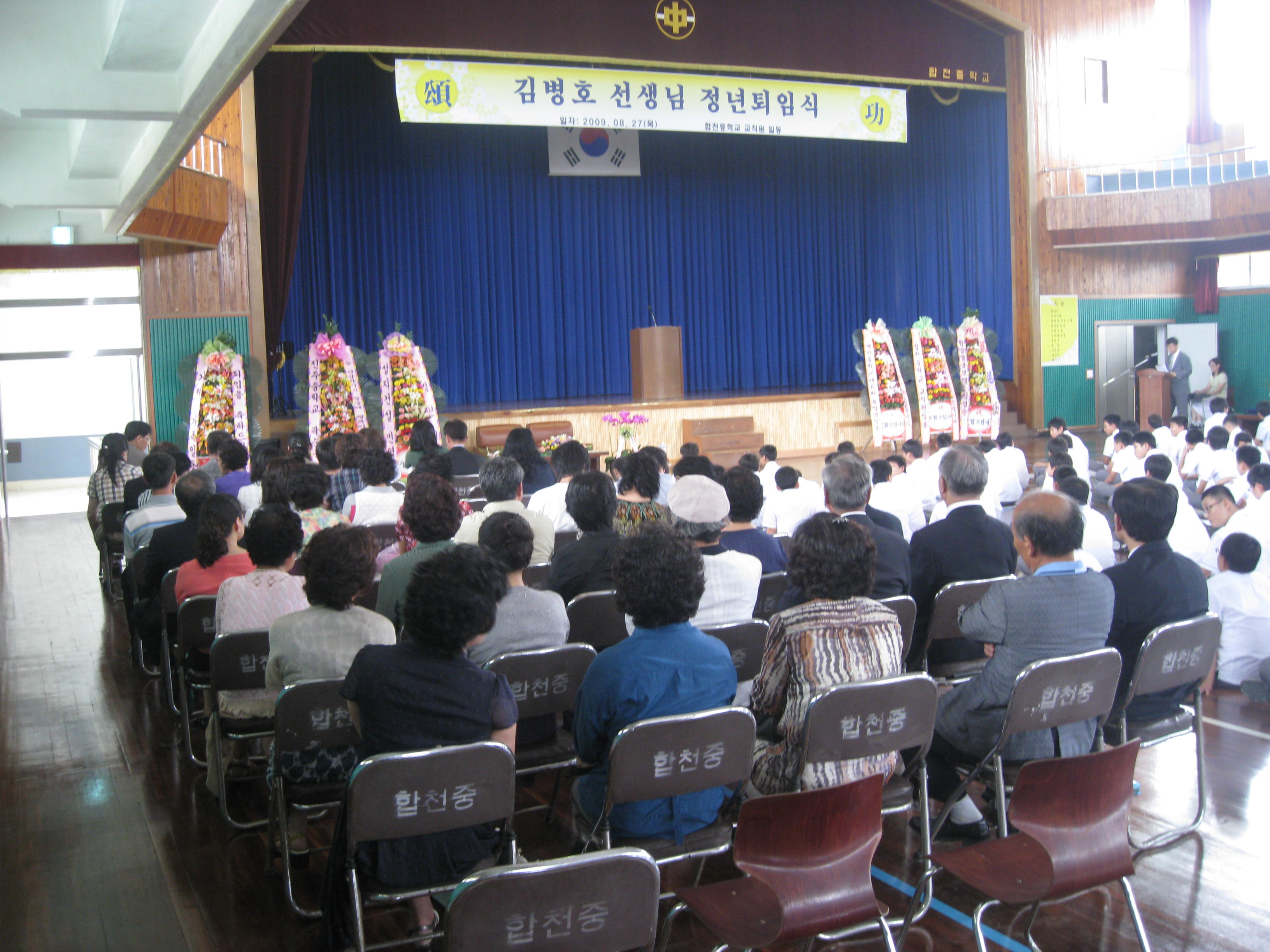 블로그 이미지