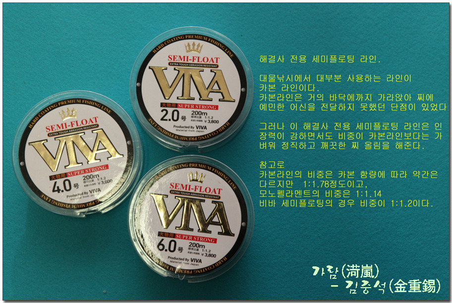 152BC24E509137CE05906F