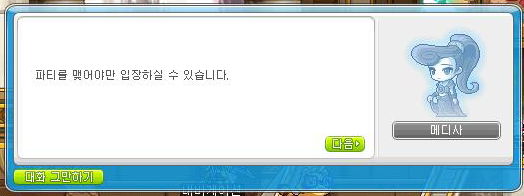 더블클릭을 하시면 이미지를 수정할 수 있습니다