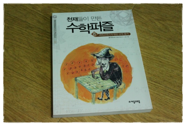 더블클릭을 하시면 이미지를 수정할 수 있습니다