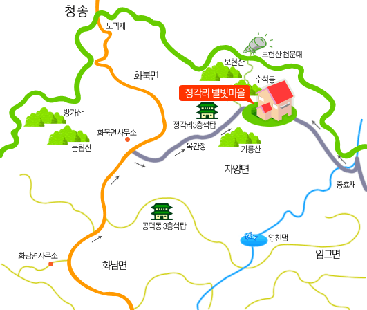 별빛마을 이미지
