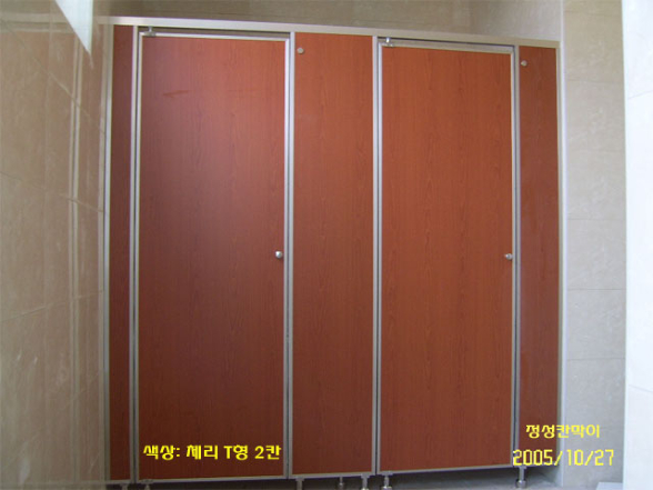 1552260149703194A6C1BD
