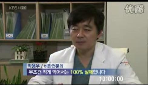 비타민열쇠 이미지