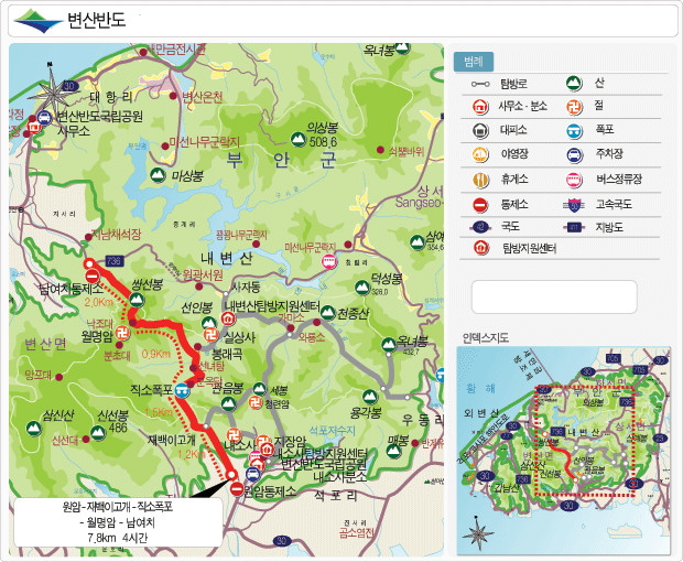 솔정 이미지