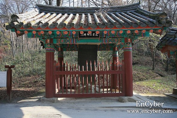 경덕이네 이미지