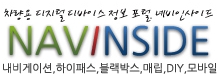 블로그 이미지