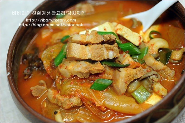 김치찌개 이미지