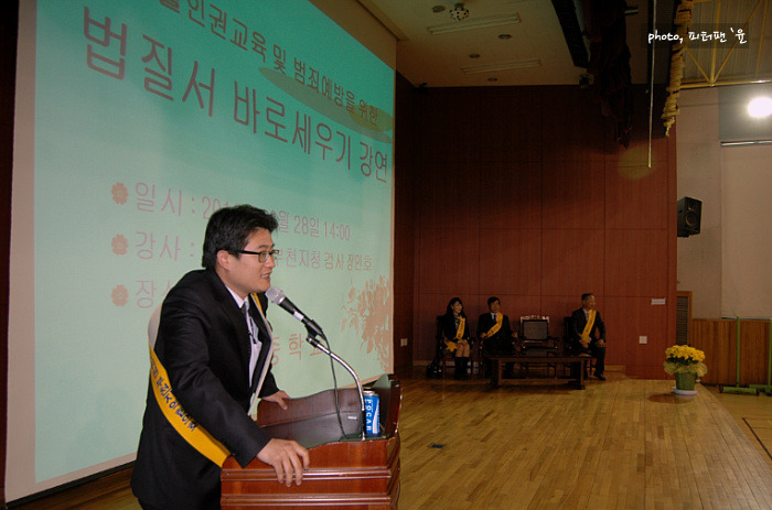성곡중학교 이미지