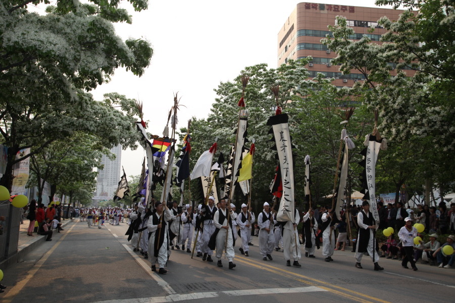 유성온천축제 두번째 사진 입니다