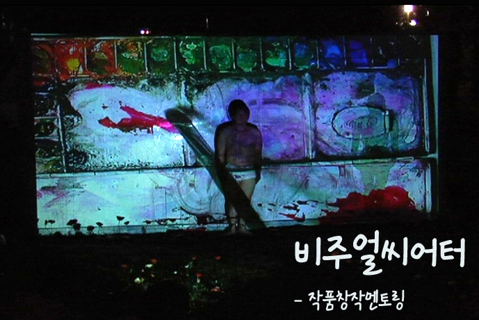 참가신청하기