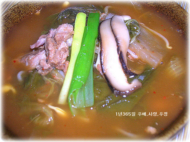 추운 겨울에는 얼큰하고 시원한 장터국밥