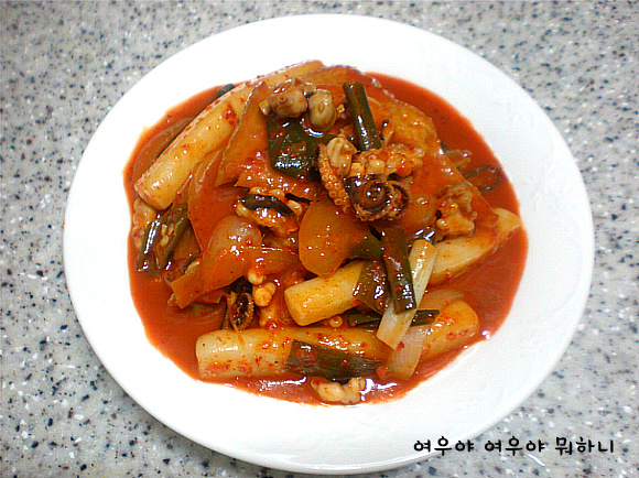 명품떡볶이 이미지