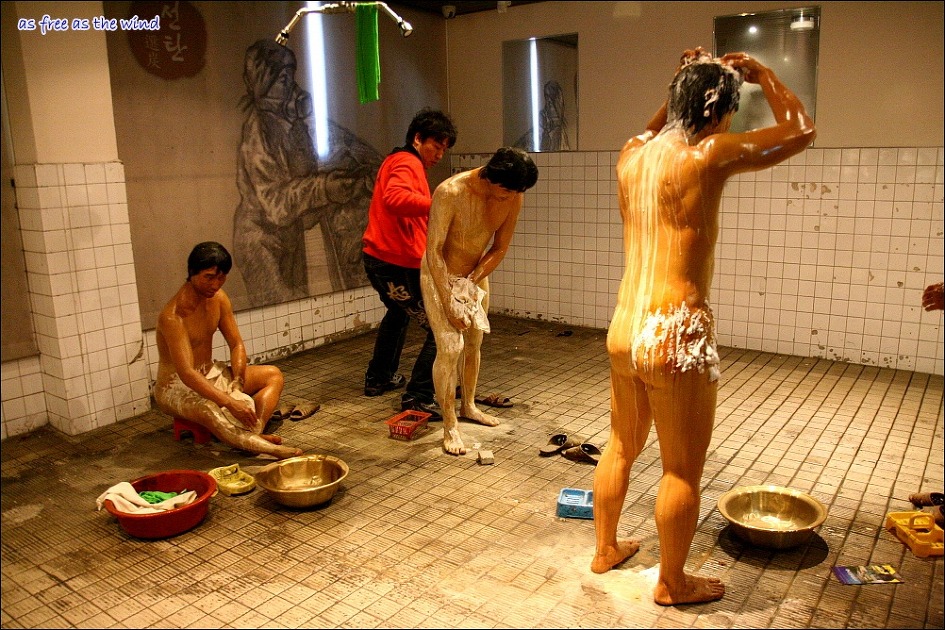 태백탄광촌 이미지