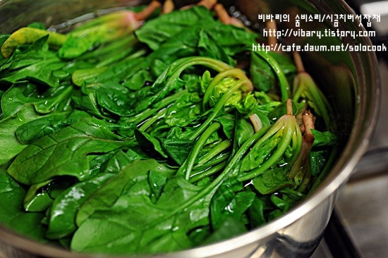 시금치 1단으로 만든 명품반찬 3가지