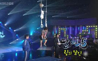 달인 이미지