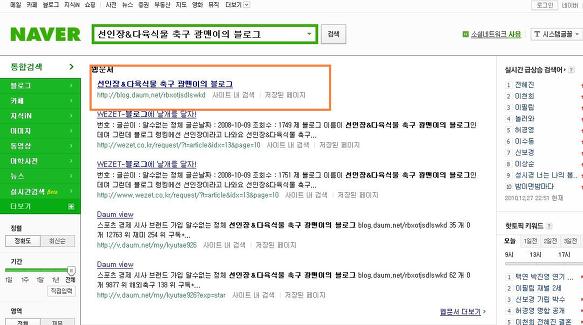 더블클릭을 하시면 이미지를 수정할 수 있습니다