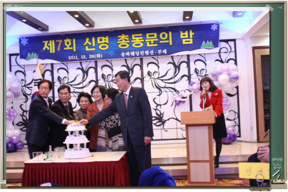 16310F4F4F30B5110EF8D6