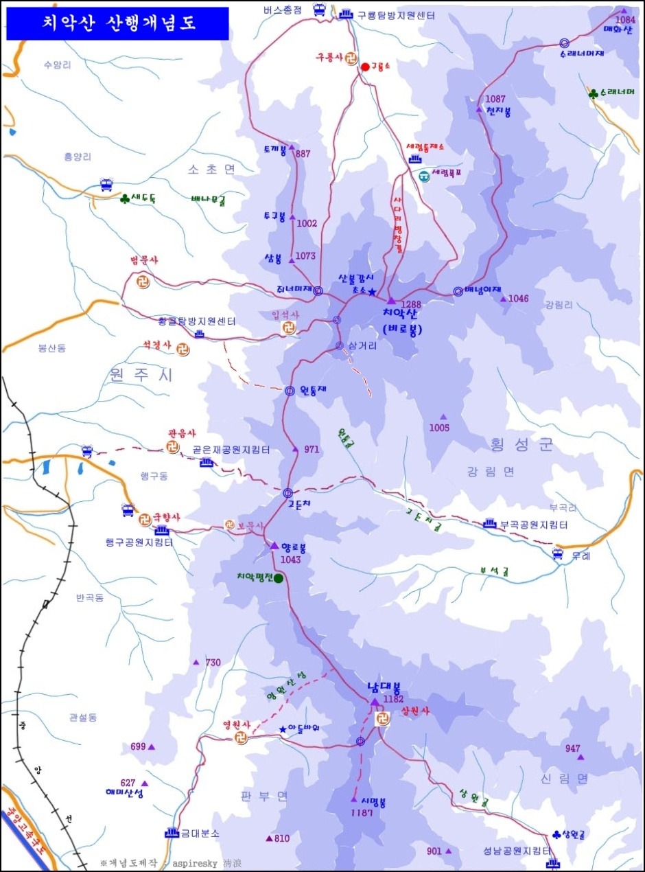 원주  치악산(1288M) 종주산행