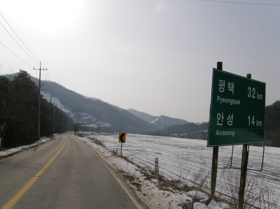 삼죽주유소 이미지