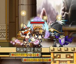 더블클릭을 하시면 이미지를 수정할 수 있습니다