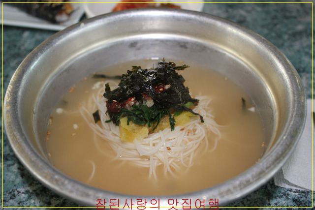 촌국수 이미지