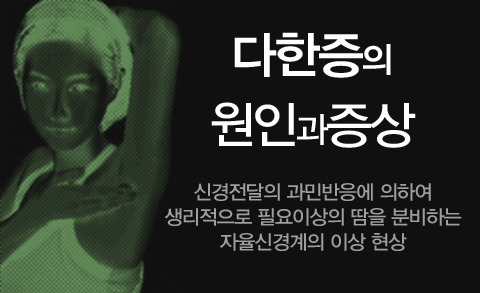 웰본 이미지