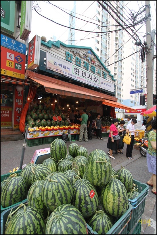 과일가게 이미지