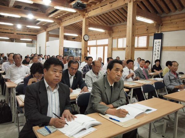 한국선비문화수련원 이미지