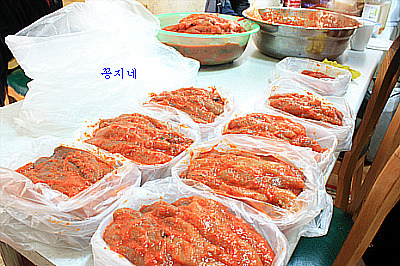 꽁지네 명란젓 주문에 감사를 드립니다.