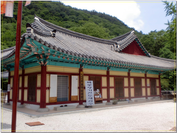 산정원 이미지