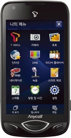 옴니아 이미지