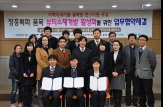 (주)에이씨티 이미지